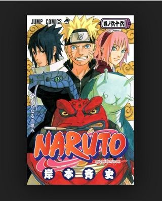 Naruto | Wiki | Anime Amino