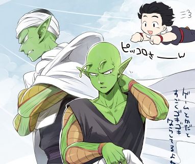 Piccolo | Wiki | Anime Amino