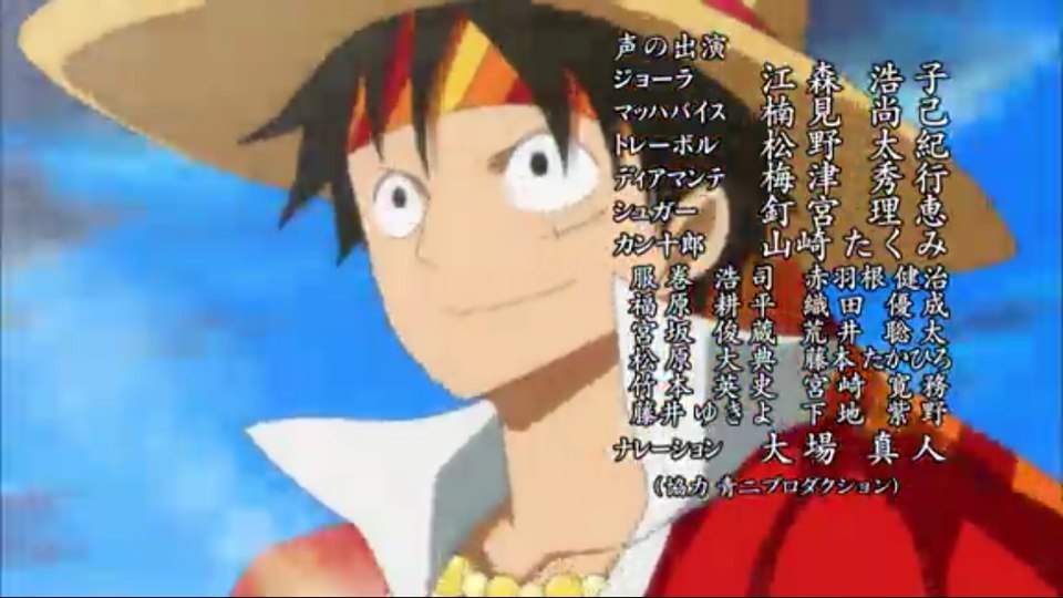 Onepiece Wake Up Opening Review Anime Amino