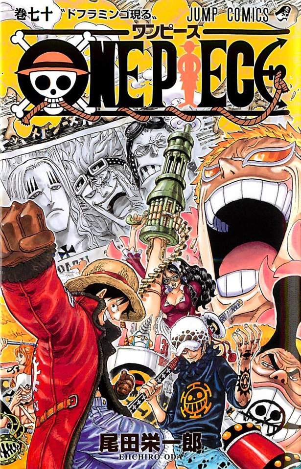 One Piece Dressrosa Arc Anime Amino