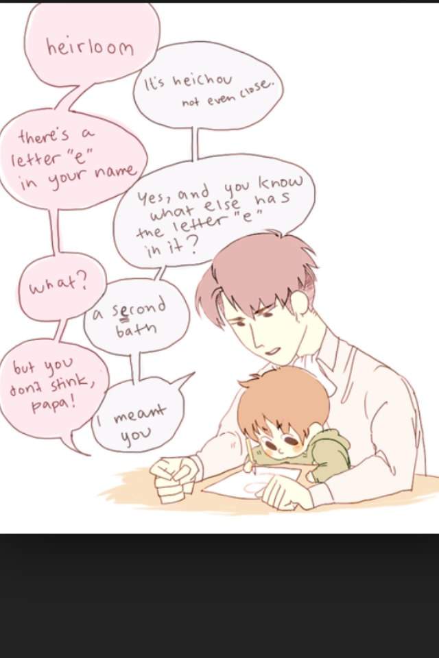 Daddy Levi And Baby Eren | Anime Amino