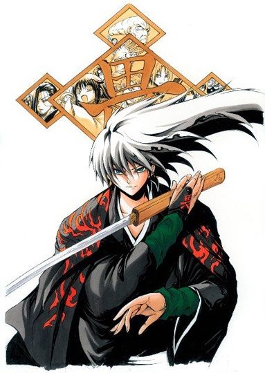 nura rise of the yokai clan figure