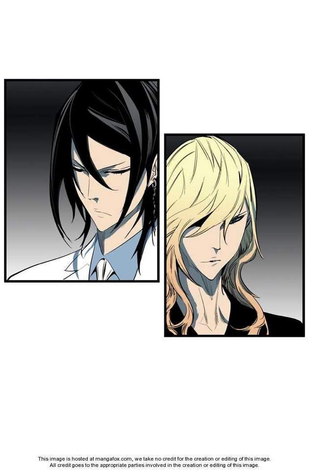 Noblesse | Wiki | Anime Amino