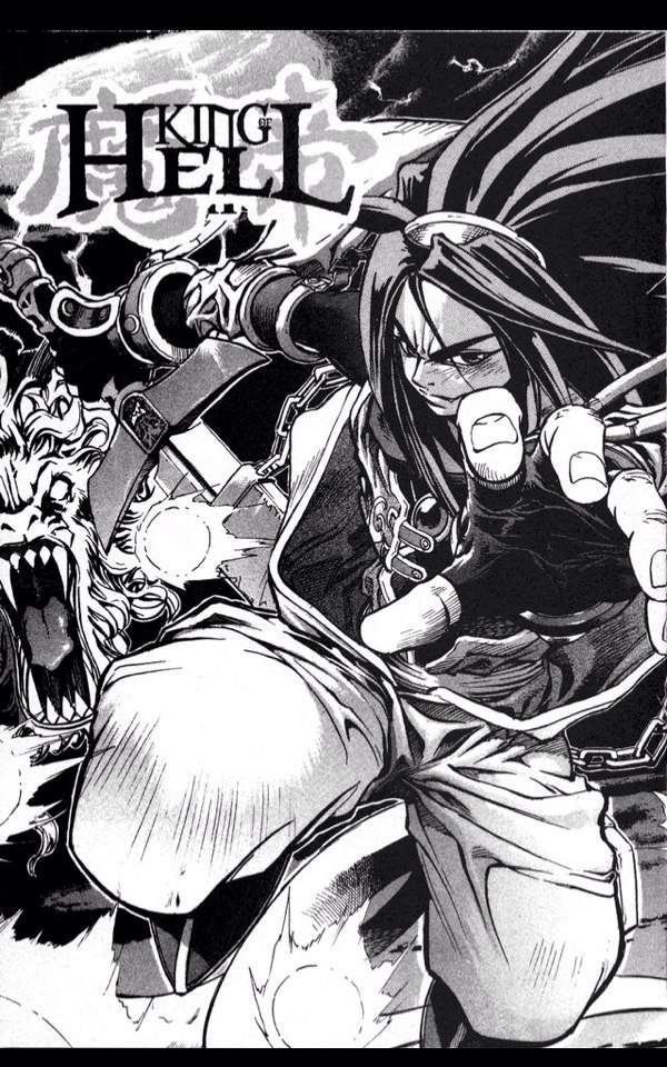 King From Hell By Midare Botan English King Of Hell | Wiki | Anime Amino