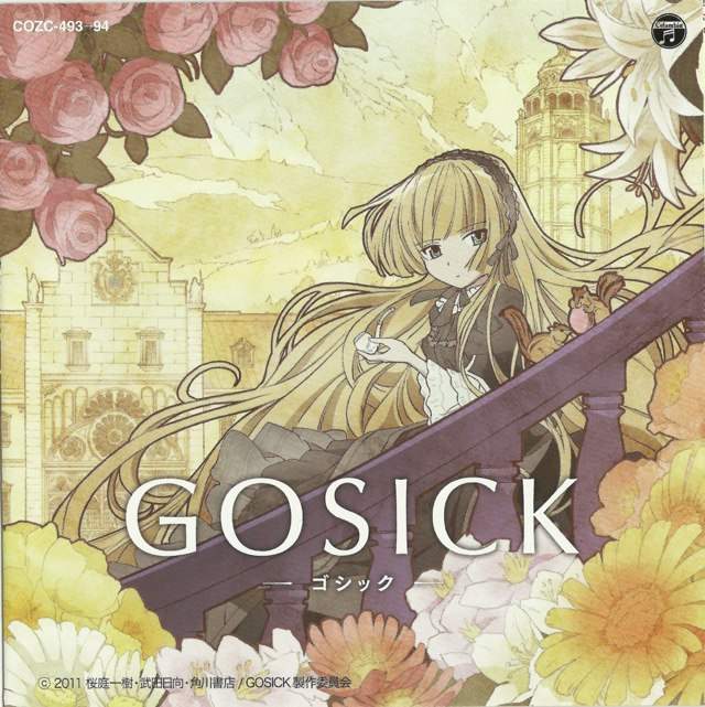 Gosick RED Novel = Sequel....WTF?!!! Anime Amino