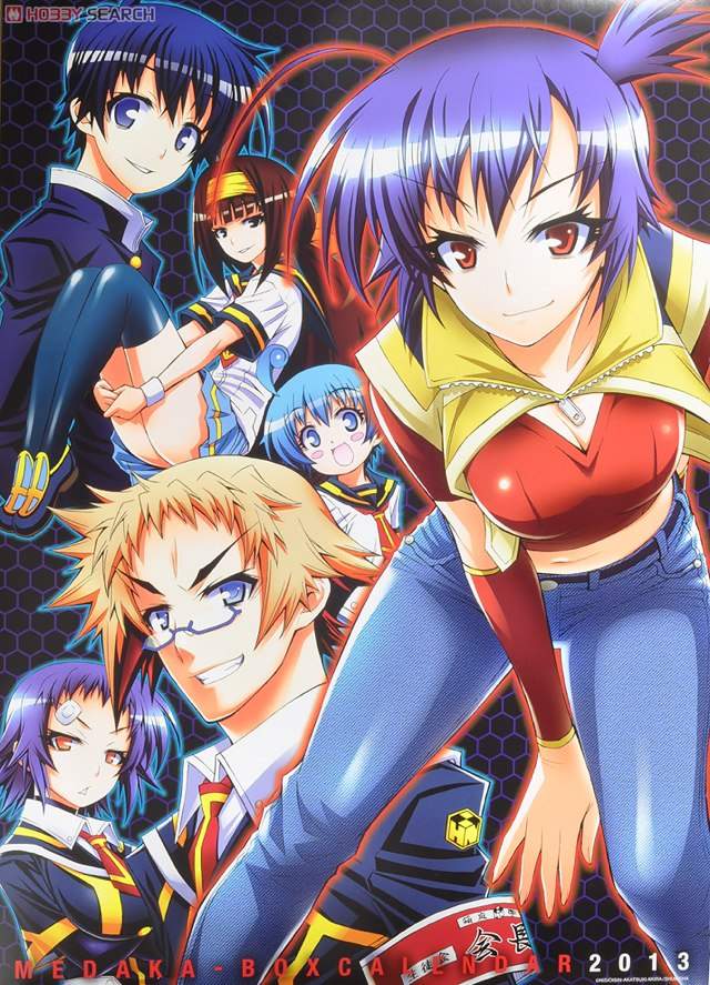 Medaka Box | Wiki | Anime Amino