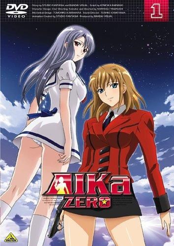 Aika Zero OVA | Wiki | Anime Amino