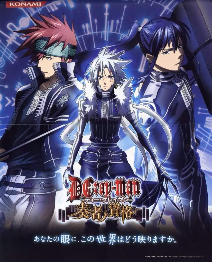 D Gray Man Synopsis Anime Amino