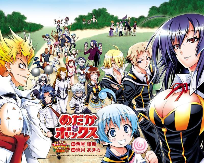 Medaka Box Abnormal Anime Amino