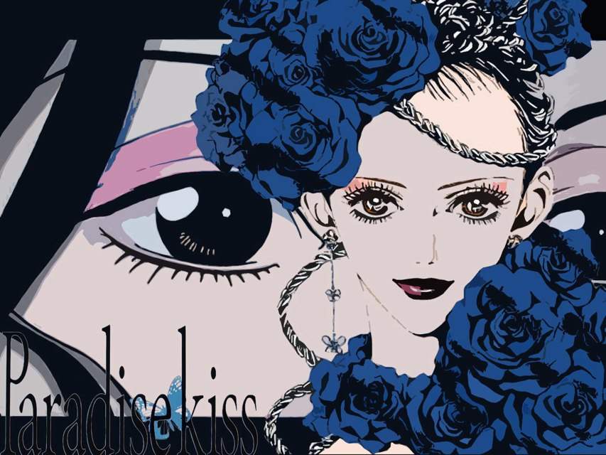 Paradise Kiss Season 1 Episode 1 PARADISE KISS | Wiki | Anime Amino