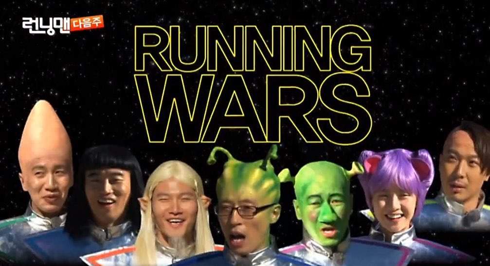 k show running man