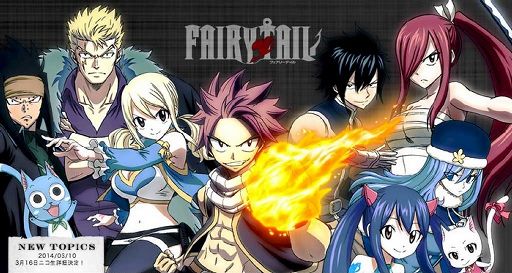 Fairy Tail Wiki Anime Amino