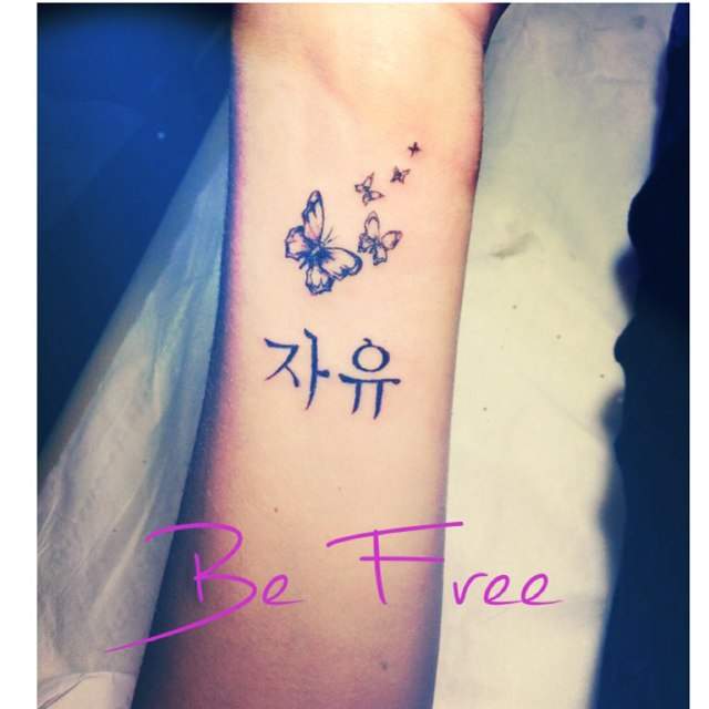 Korean Tattoo 💜👌 | K-Pop Amino