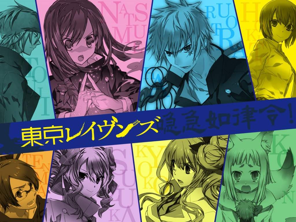 Tokyo Ravens Wiki Anime Amino