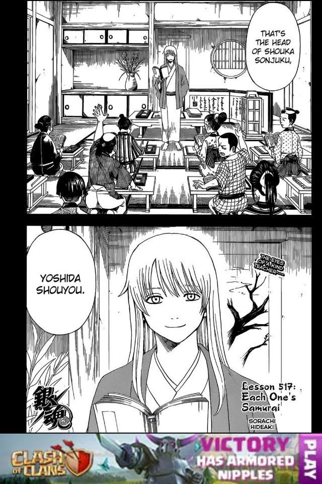 Can We Talk About Gintama Heavy Manga Spoilers 519 Anime Amino