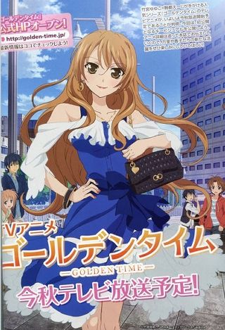 Golden Time Episode 03 and Cult Mentality in the Church  Beneath the  Tangles