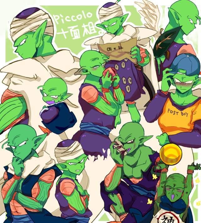 Piccolo | Wiki | Anime Amino