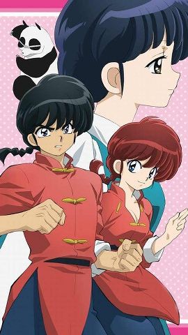 Ranma 1/2 | Wiki | Anime Amino