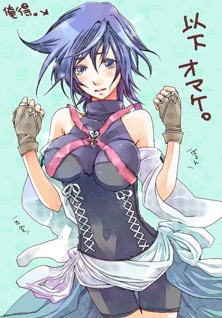 Kingdom Hearts | Wiki | Anime Amino