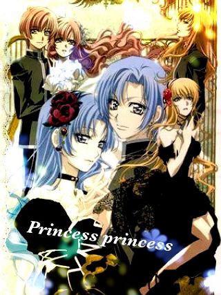 🎶🌹princess Princess🎶🌹 | Wiki | Anime Amino